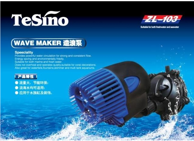 德中造浪泵新款大吸盘鱼缸冲浪泵造流泵潜水泵淡海水超静音