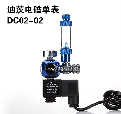 迪茨水草表钙反记泡器二氧化碳