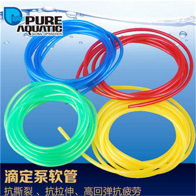 P牌半透明红蓝绿黄四色滴定软管滴定泵用 区分相应营养液避免错加