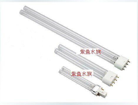 ODYSSEA奥德赛/9W 18W 36W 水族箱紫外线杀菌灯管 配套管