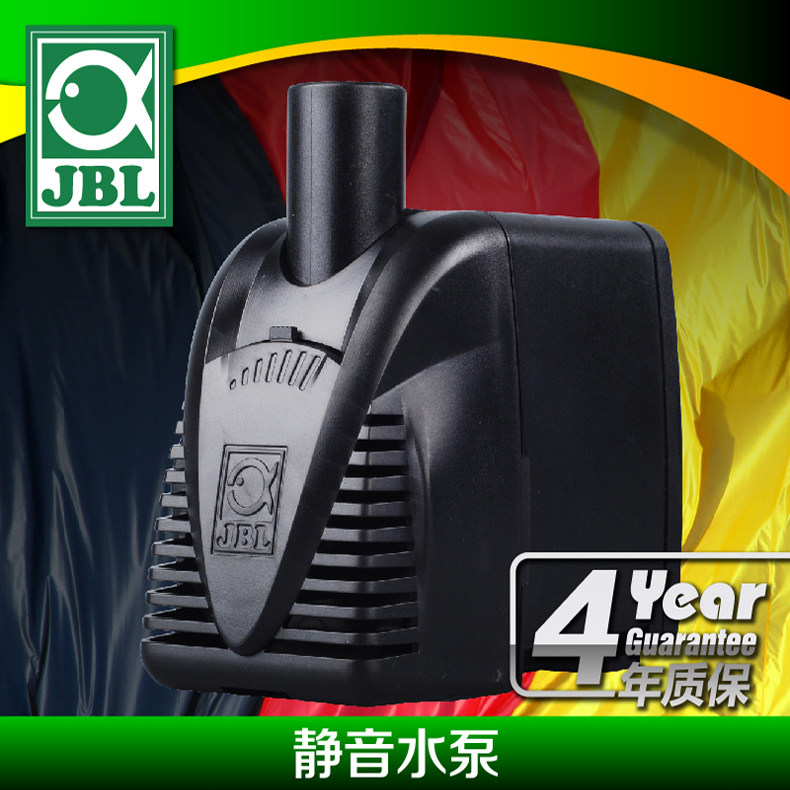 德国JBL静音潜水泵循环泵换水泵抽水泵微型小型鱼缸过滤水泵包邮