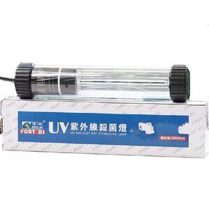 堡迪双管鱼缸杀菌灯水族UV潜水型紫外线水族鱼缸鱼池杀菌灯除藻