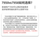 Силиконовая смазка для графического процессора Honeywell PTM7950SP phase change силиконовая термопаста для ноутбука 7958SP game book mini 3