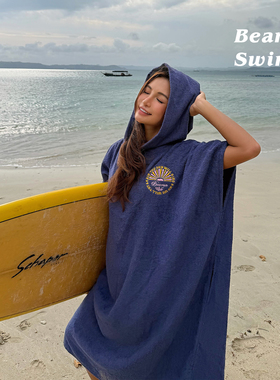 BEARUN SWIM 游泳速干沙滩浴巾游泳外披衣毛巾保暖外套冲浪斗篷