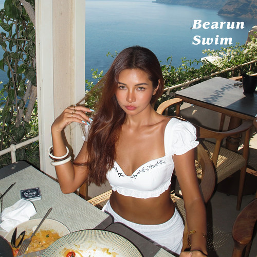 BEARUN SWIM 海边度假风套装女法式设计感刺绣背心上衣半裙两件套