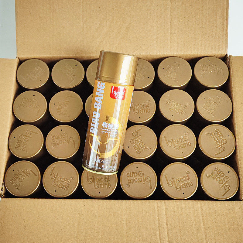 标榜柠檬表板蜡整箱24瓶汽车仪表盘蜡 皮革塑料上光保养液内饰蜡