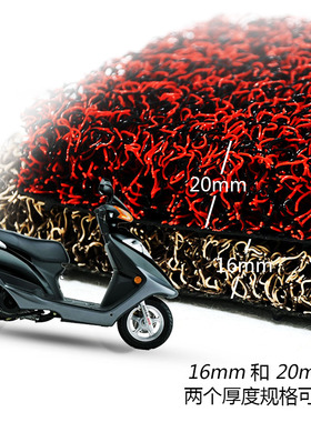 适用于铃木天龙星UA125T-3摩托车踏板车脚垫丝圈防滑防水脚踏垫