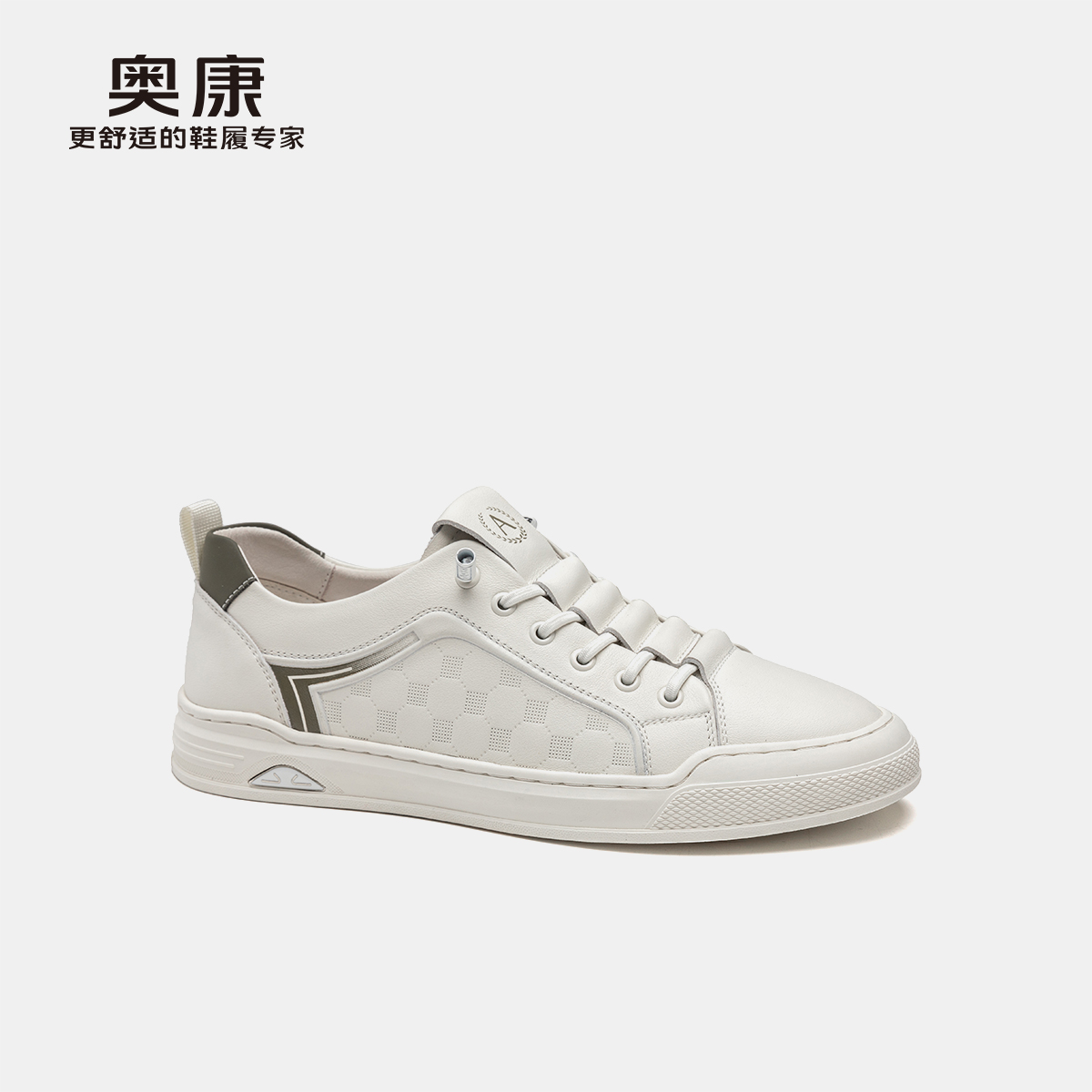 奥康2025春季时尚运动休闲板鞋