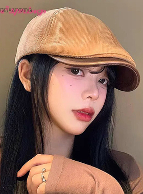 TURN2SPRING 小众设计感 英伦复古风百搭贝雷帽潮流 前进帽