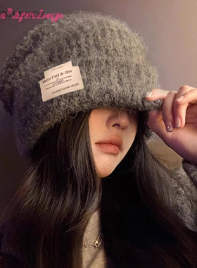 TURN2SPRING 小众设计感 韩版ins风毛线帽简约纯色 针织帽