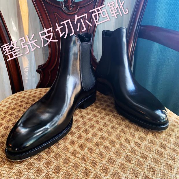 男鞋固倫手工制作切爾西正裝