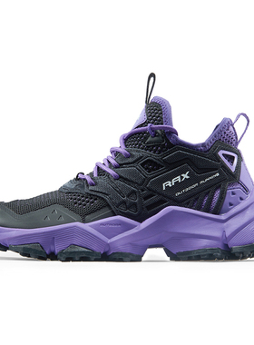RAX春夏登山鞋女户外鞋女轻便爬山鞋女透气运动徒步鞋485W