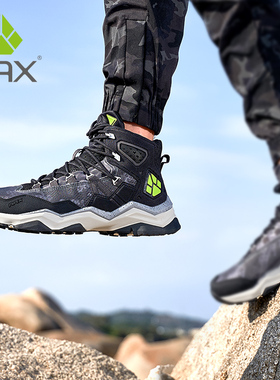 【清仓】rax秋季新款户外登山鞋男高帮沙漠靴透气徒步鞋女20002