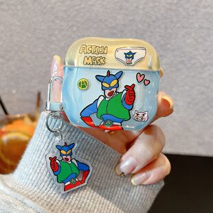 ins趣味可爱卡通超人airpods4保护套airpod3适用苹果pro3耳机壳无线蓝牙IMD防摔套第三代aipods2代airpodpro