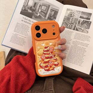 创意圣诞树苹果皮星星人小狗适用苹果17promax手机壳iphone16pro新款 15女14pro毛球挂绳15pro皮质防摔手机套