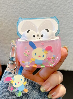 可爱卡通小兔花朵适用airpods4代保护套airpodspro3代耳机套苹果airpods3代5代无线蓝牙二代三代耳机壳软外壳