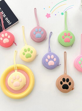 猫爪硅胶收纳包零钱包手腕绳