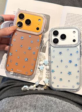 ins韩风鎏金银色星星适用苹果17promax手机壳iphoen16pro新款15简约14高级感13女17气囊双层防摔挂绳手链