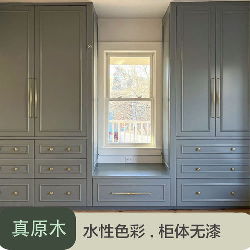 订做意式风极简黑胡桃木定制衣柜