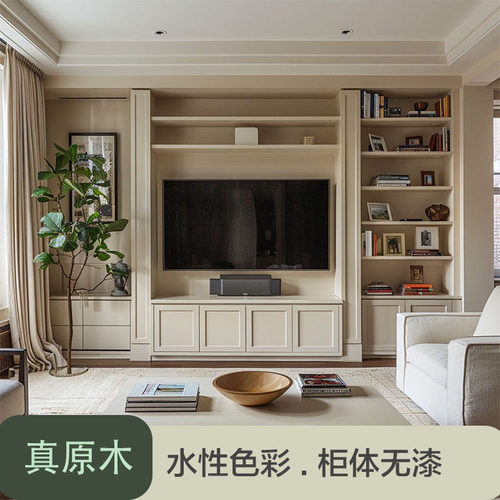 途蓝电视柜组合客厅背景墙