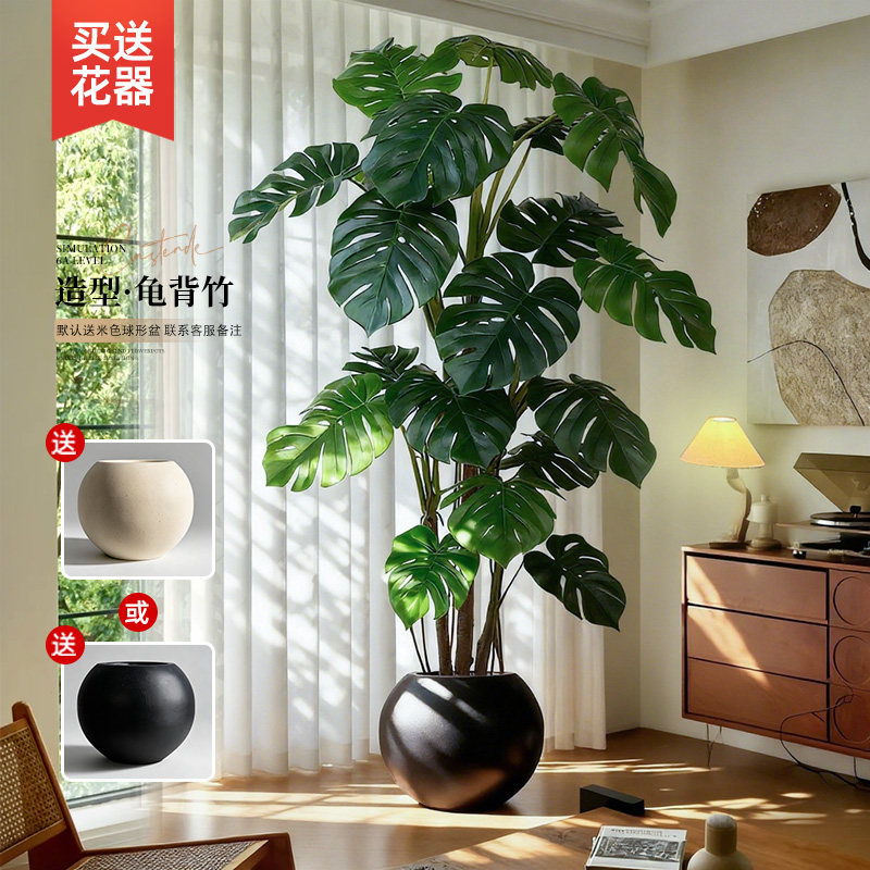 仿真绿植龟背竹高端轻奢盆栽办公室装饰摆件客厅落地仿生假树植物