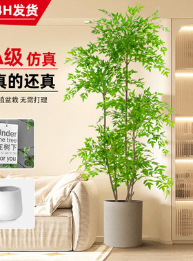 森泰园艺仿真花摆件江苏假植物