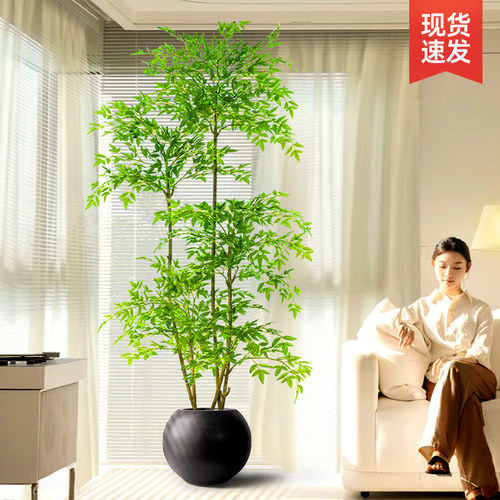 南天竹仿真绿植高级感客厅轻奢室内大型装饰树假植物落地盆栽摆件