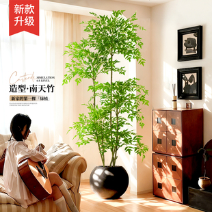 仿真绿植高端轻奢南天竹落地盆栽假花树室内客厅装饰摆件仿生植物