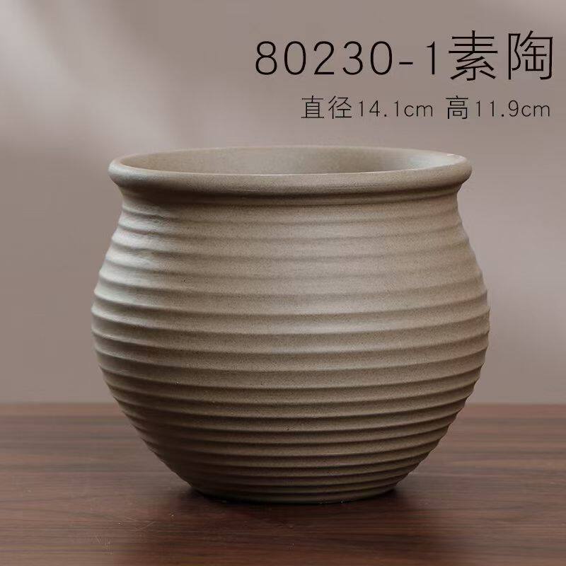 铜钱草水养绿萝桌面水培办公桌粗陶花盆陶瓷大小花盆无孔专用器皿