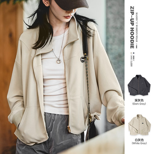 马登女装华夫格卫衣开衫外套女
