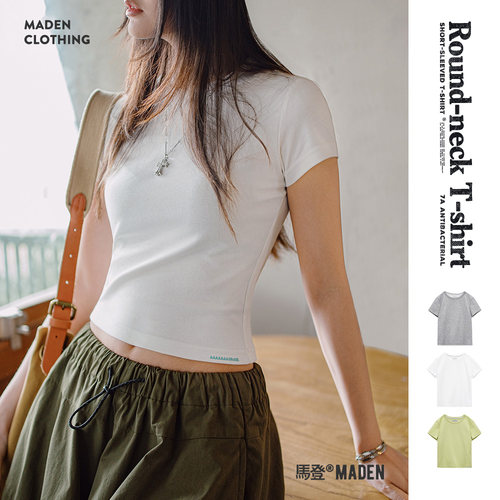 马登女装可露丽风7A抗菌圆领T恤