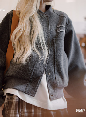 马登深灰色加厚棒球领服短款毛呢呢子夹克小个子外套上衣女士秋冬