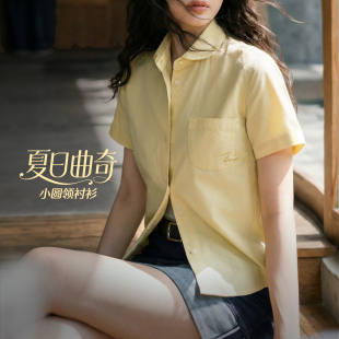 马登黄色薄款棉娃娃小圆翻领收腰正肩短袖衬衫休闲上衬衣女士夏