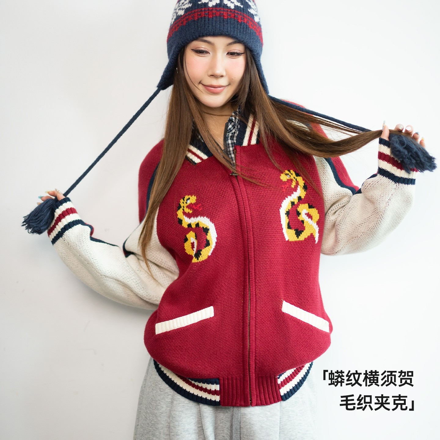 马登美式复古红色圣诞节宽松拉链针织开衫外穿毛衣外套上衣秋冬女,女装/女士精品,毛衣,淘宝优惠券,粉丝福利购,淘宝优惠卷