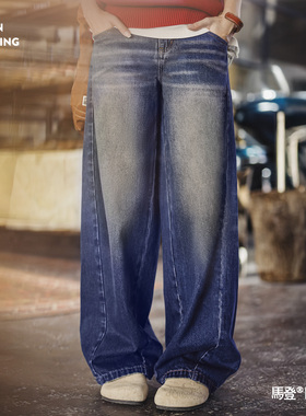 马登丹宁蓝美式复古闪电纹水洗宽松香蕉弯镰刀牛仔阔腿裤子女士春