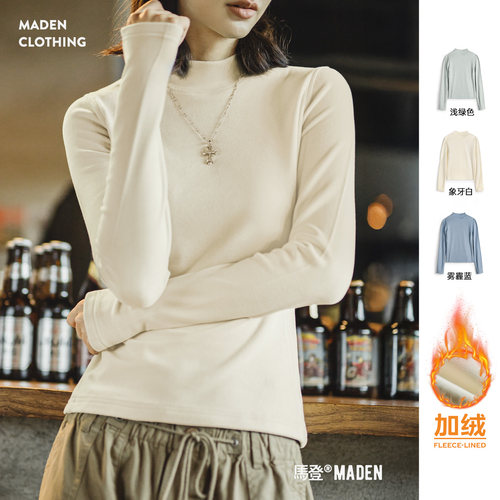 半高领加绒打底长袖T恤马登女装