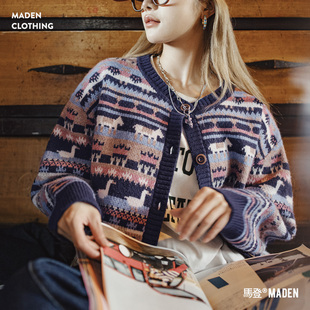 马登动物图案复古宽松加厚费尔岛针织提花毛衣开衫 外套上衣女春季
