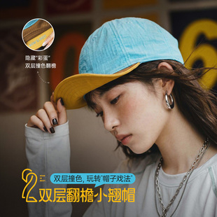 马登美式撞色薄款棒球帽跑步运动户外透气防晒速干短檐鸭舌小翘帽