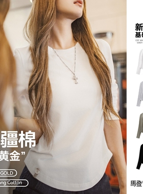 马登新疆棉黑白色基础款正肩磨毛修身长袖t恤打底衫内搭上衣女冬