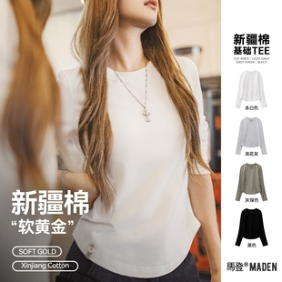 t恤打底衫 长袖 内搭上衣女冬 正肩磨毛修身 马登新疆棉黑白色基础款