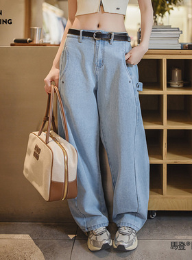 马登boxyfit解构感复古拆袋水洗牛仔裤高街跳舞直筒阔腿裤子女秋