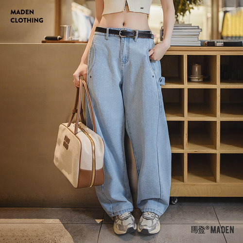 马登boxyfit解构拆袋水洗牛仔裤