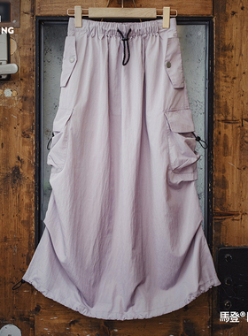 马登紫色a字山系工装降落伞裙日系松紧腰抽绳半身长裙子夏季女款