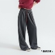 子女士春季 马登深灰色针织阔腿直筒垂感抽绳卫裤 宽松休闲香蕉长裤