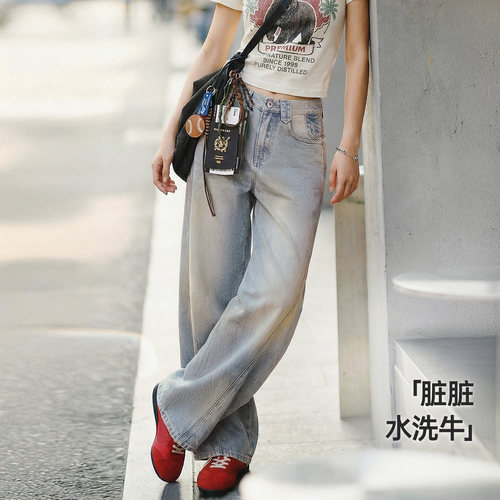 【马登美高脏脏水洗丹宁牛仔裤】