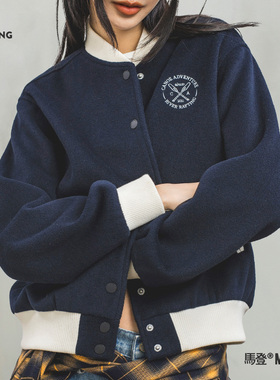 马登美式学院风棒球服夹克复古撞色刺绣外套百搭毛呢短上衣秋季女