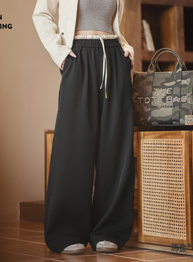 马登黑色宽松紧花边拼接腰头休闲裤直筒阔腿垂感西裤小个子女士春