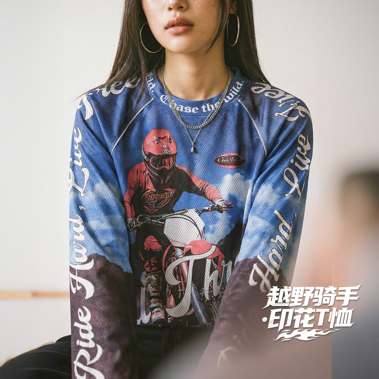 马登美式复古针织满印花长袖T恤薄款宽松立领套头外穿上衣女士秋