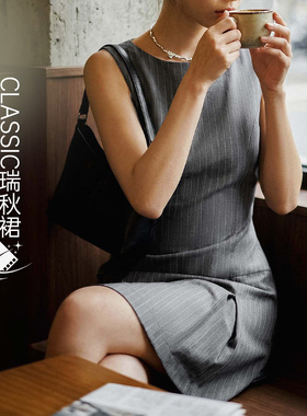 马登灰色轻职场西装瑞秋裙子知识分子无袖背心收腰连衣身长裙女夏