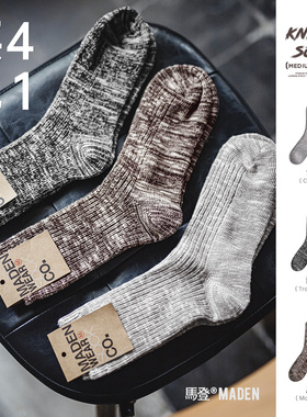 马登复古三色针织袜毛线中筒袜粗线双针堆堆袜厚保暖中长袜春季女